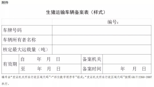 微信圖片_5_副本